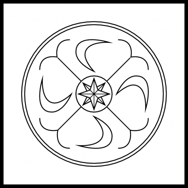 File:SEIN symbol.png