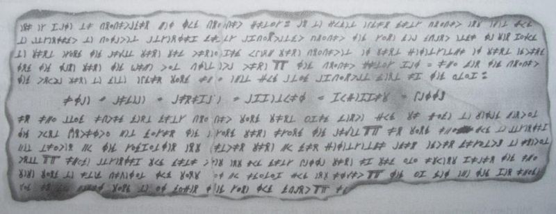 File:Contact117origphoto.jpg