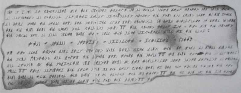 File:Contact117messagevolume4photo.jpg