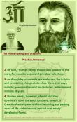 Source: https://www.pinterest.com/stormin3/ufo-contactee-billy-meier/