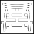 Meditation symbol.png